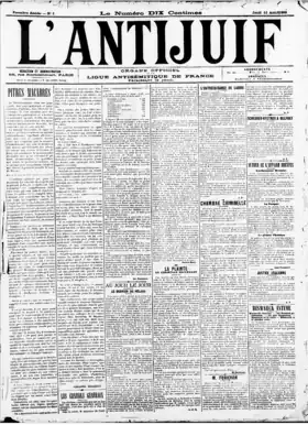 Image illustrative de l’article L'Antijuif