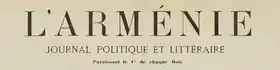 Image illustrative de l’article L'Arménie