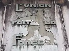 L'union fait la force, devise de la Belgique