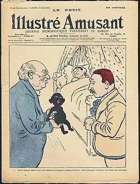 Image illustrative de l’article Le Petit Illustré amusant