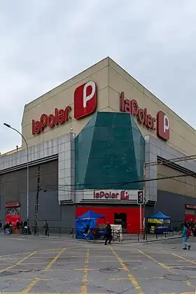 illustration de Empresas La Polar