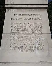 Inscription sur le socle.