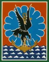 11e brigade parachutiste