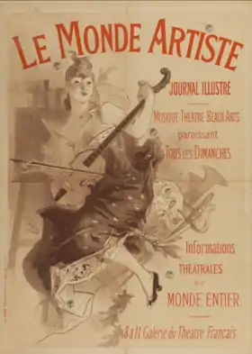 Image illustrative de l’article Le Monde artiste