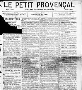 Image illustrative de l’article Le Petit Provençal