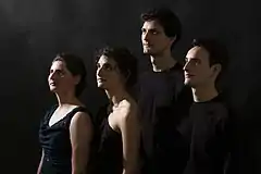 Image illustrative de l’article Quatuor Tchalik