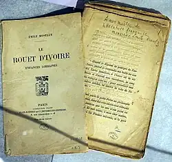 Image illustrative de l’article Le Rouet d'ivoire