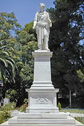 Image illustrative de l’article Jardin des héros