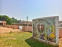 Entrée du lycée scientifique en janvier 2024