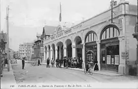 ...bientôt remplacé, au même endroit, par celui-ci, plus élégant.