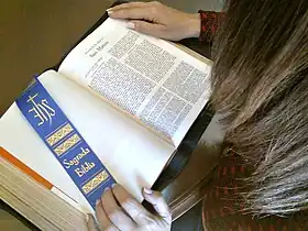 Logo de l'organisation