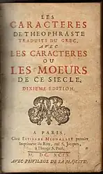 Page de garde de la dixième éditiondatée de 1699.