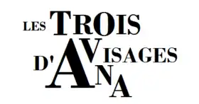 Logo français de la série.