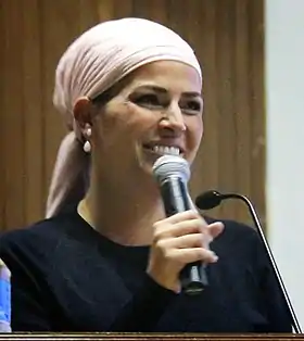 Miss Monde 1998 Linor Abargil