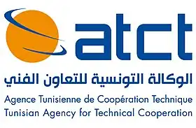 Logo de l'organisation