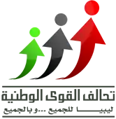 Image illustrative de l’article Alliance des forces nationales