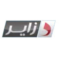 Logo de Dzaïr TV (version arabe) depuis 2013.