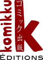 Komikku Éditions