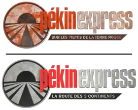 Logos de cette saison (de haut en bas) :Jusqu'au 3e épisode, et depuis le 4e épisode.