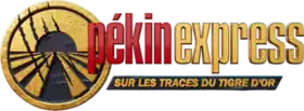 Logotype de la dernière saison diffusée.