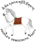 Image illustrative de l’article Parti démocratique populaire (Bhoutan)