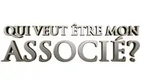 Logo de l'émission.