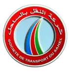 logo de Société de transport du Sahel