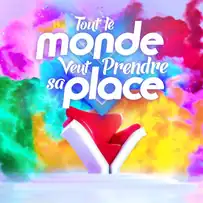 Logo de l'émission depuis le 9 octobre 2023.