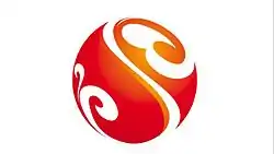 Logo du Classique de Wuxi 2012.