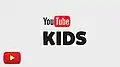 Premier logo de YouTube Kids de 2015 à 2017.