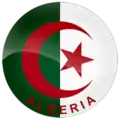Ancien logo (2014-2018)