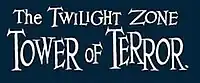 Image illustrative de l’article The Twilight Zone Tower of Terror