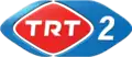Logo de TRT 2 entre 2005 et 2010