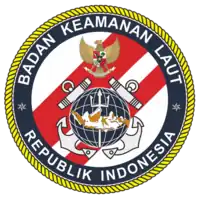 Logo de l'organisation