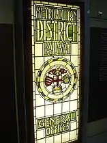 Porte en verre teinté