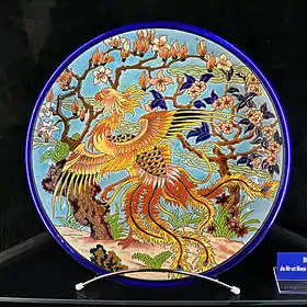 Image illustrative de l’article Faïenceries et émaux de Longwy