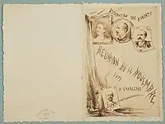 Louise Danse, Sans titre, Bibliothèque Royale de Belgique