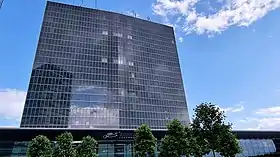 Image illustrative de l’article Ministère de l'Environnement, du Climat et de la Biodiversité