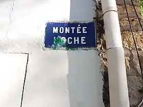 Voir la plaque.