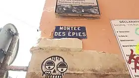 Voir la plaque.