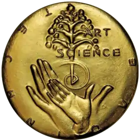 Seconde illustration.