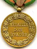 Seconde illustration.