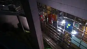 La station vue depuis l'extérieur