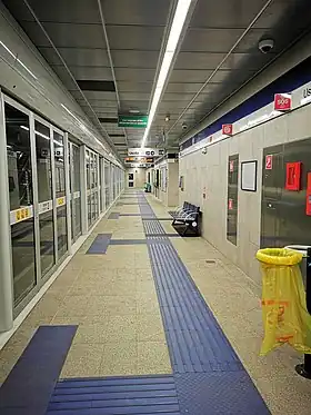 Quai de la station Dateo en novembre 2022.