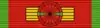 MAR Order of the Throne - Special Class BAR