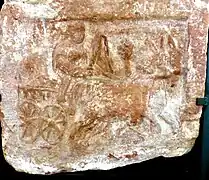 Stèle du train des équipages.