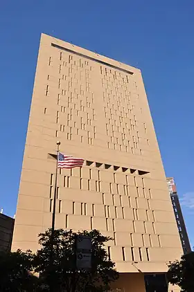 Image de l'établissement