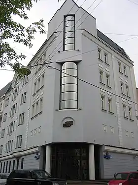 illustration de MICEX