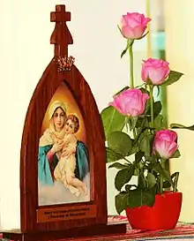 Image illustrative de l’article Projet Mère pèlerine