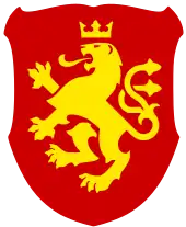 Le blason historique de la Macédoine slave